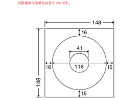 NANA CD-R DVD-Rpx 41mm SCJR2