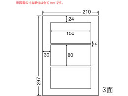 NANA J[[U[pϐ򎆃x A4 3 SCL26