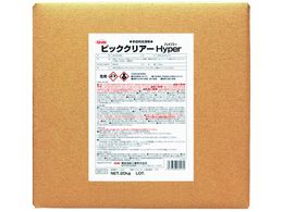 Linda ���� �r�b�N�N���A�[�n�C�p�[ 20Kg�^BIB BD10