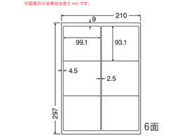 NANA J[[U[pϐ򎆃x A4 6 SCL41