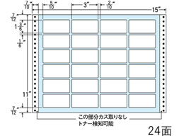 NANA iitH[ 15~11C` 24 TLA15Q