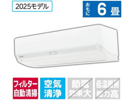  yẑ݁EHȂz6 |t g[GAR e angle select 吴 U-DXV[Y RASU221E5DXWS