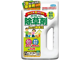 t}L[ 悯 2L
