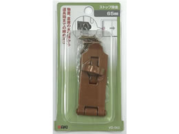 WAKI Xgbv| 65mm VD-063
