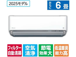 _CL yẑ݁EHȂz6 |t g[Co[^[GAR e angle select ATAV[Y AV[Y ATA22ASE5-WS