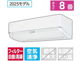  yẑ݁EHȂz8 |t g[GAR e angle select 吴 U-DZV[Y RASU251E5DZWS