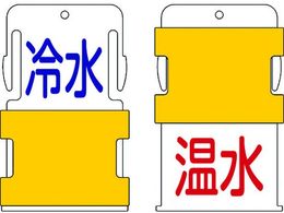 IM XCh\^O ␅ (␅ -  ^  - ԕ) AIST-20