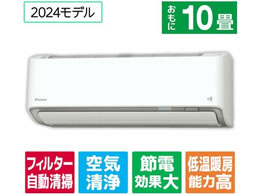 _CL yẑ݁EHȂz10 |t g[ȃGlnCp[GAR e angle select 邳X RV[Y ATR28ASE4-WS