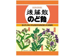 のど飴-キャンディ・タブレット-2【ココデカウ】