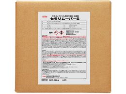 ^CEZ~bN^CpEE Z[o[S 18Kg