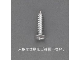 �G�X�R �M���^�b�s���O�r�X �X�e�����X�� 45�{ 3�~12mm