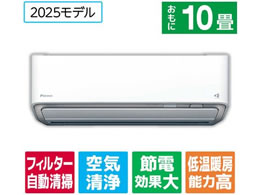 _CL yẑ݁EHȂz10 |t g[Co[^[GAR e angle select 邳X ATRV[Y RV[Y ATR28ASE5-WS