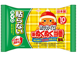 a zbJC Vʂʂ \Ȃ ~j 10