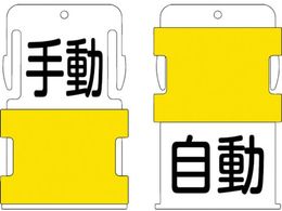 IM XCh\^O 蓮 (蓮 -  ^  - ) AIST-24