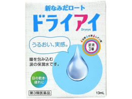 )[g VȂ݂[g hCAC 13mL