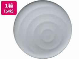 ^JmNGCg Kibi  170mm~14mm XO[ 5 10373-9