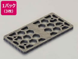 �G�X�R 140�~70�~10mm ���x���X�y�[�T�[�Z�b�g 3�� EA979DH-54