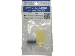 TOSO sN`-S1 }OlcguPcg Xp1R PS1-MG