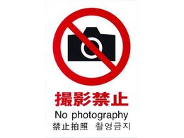  sNgTC Be֎~ TGP2032-2