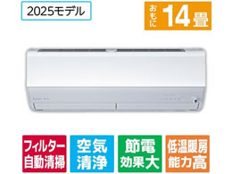 OH yWHtz14 |t g[Co[^[GAR e angle select  EMV[Y EMV[Y MSZ-EM4025E5S-W