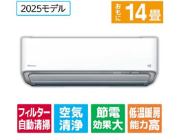 _CL yẑ݁EHȂz14 |t g[Co[^[GAR e angle select 邳X ATRV[Y RV[Y ATR40APE5-WS