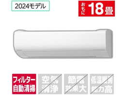  yWHtz18 |t g[GAR e angle select  ܂ WV[Y RASWM56R2E4WS