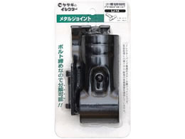 艻H CN^[ 42^WCg ubN LJ-1A S