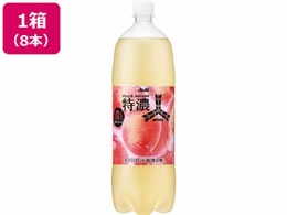 ATq OcZs[`XJbV 1.5L~8{