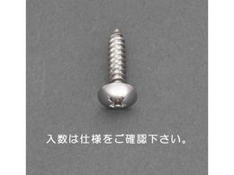 �G�X�R �g���X���^�b�s���O�r�X �X�e�����X 35�{ 2�~5mm EA949AL-302