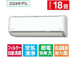 _CL yWHtz18 |t g[ȃGlnCp[GAR e angle select 邳X RV[Y ATR56APE4-WS