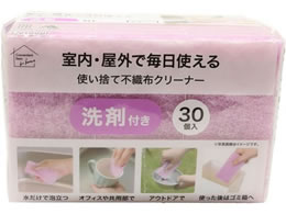 IJUL ĝĕsDzN[i[  30