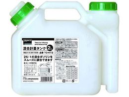 TRUSCO vʃ^N 2Lp TO-KT2