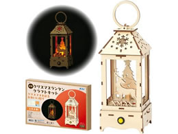 A[ebN ؐ NX}X^NtgLbg 58653