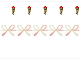 ^J OAΉV[D A4  100 24-1920