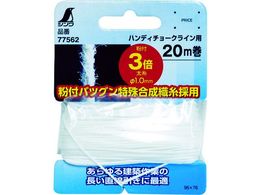 V t3{ 20m `[NCp 77562