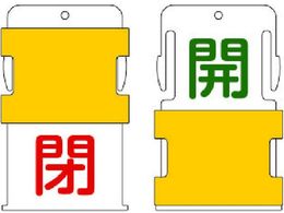 IM XCh\^O J (J - Ε ^  - ԕ) AIST-3