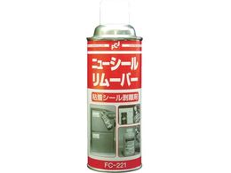 FCJ j[V[[o[ 420ml FC-221