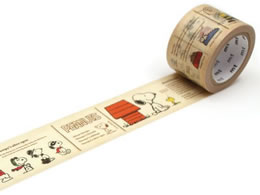 J mt Peanuts s[ibc} MTPNUT05