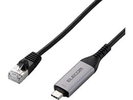 �G���R�� USB-C LAN�ϊ��P�[�u�� 1Gbps 1m �u���b�N LD-CL1G10BK