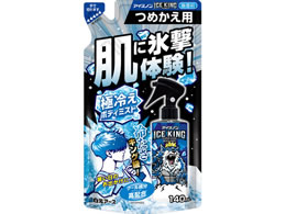 �����A�[�X �A�C�X�m�� ICE KING �ɗ₦�{�f�B�~�X�g ���� �l��