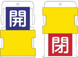 IM XCh\^O J (J - nɔ ^  - Ԏɔ) AIST-4