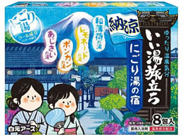 �����A�[�X ������������ �[���ɂ��蓒�̏h 8���