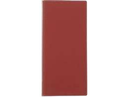  stvj[ubN LB-665 ^eS GW