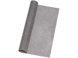 { tl 48cm~4.5m 17 ubN 36-75802-17