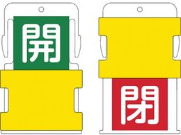 IM XCh\^O J (J - Βnɔ ^  - Ԏɔ) AIST-6