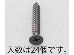 �G�X�R �M���^�b�s���O�r�X �X�e�����X�� ���F 24�{ 4�~16mm