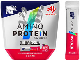 ̑f A~moC^ A~mveC TbpJVX (4.3g~30{)