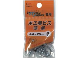 �_�C�h�[�n���g/�؍H�p�r�X