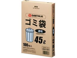 X}[go[ S~ LDD  45L 100 N044J-45