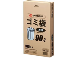 X}[go[ S~ LDD  90L 100 N044J-90